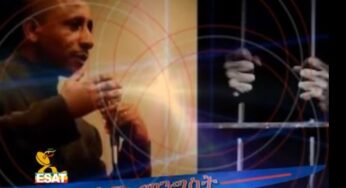 ESAT Kemetsehaft Alem yeqalitew mengist tireka part 3