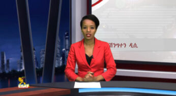 ESAT DC Morning News Mon 10 Oct 2016