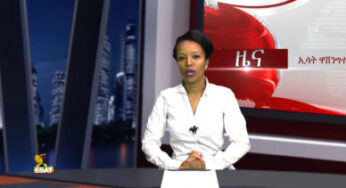 ESAT DC Morning News Wed 27 Oct 2016