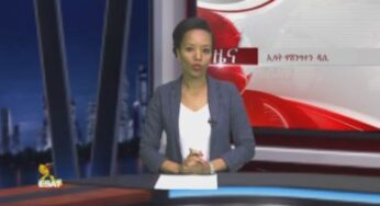 ESAT DC Morning News Thur 13 Oct 2016