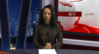 ESAT DC Morning News Tue 15 Nov 2016