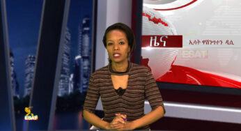 ESAT DC Morning News Tue 01 Nov 2016