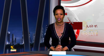 ESAT DC Morning News Tue 29 Nov 2016