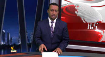 ESAT DC Morning News Wed 30 Nov 2016