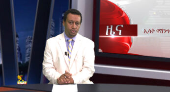 ESAT Morning News Wed 16 Nov 2016