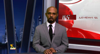ESAT Morning News Wed 23 Nov 2016