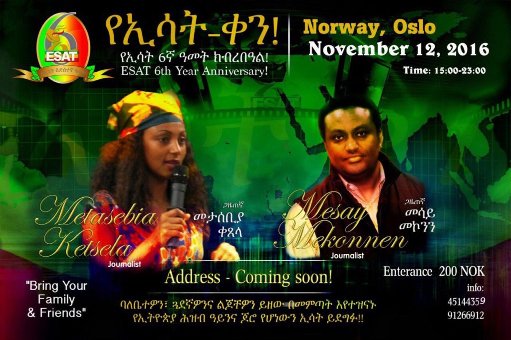 esat-norway-oslo-6th-year-event-poster