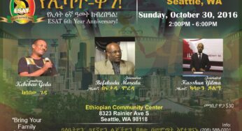 ESAT Day 6th year Anniversary Seattle WA Oct 30 2016