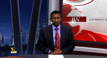 ESAT DC Morning News Tue 20 Dec 2016