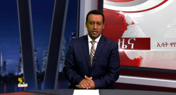 ESAT DC Morning News Wed 21 Dec 2016