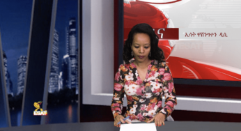 ESAT DC Morning News Wed 15 Feb 2017