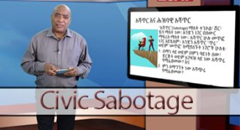 Yetimihirt Bilichita- Civic Sabotage. 20 Mar 2017