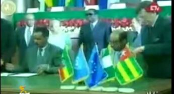 ESAT News Analysis April 15 2017 የኢትዮጵያና ኤርትራ የድንበር ኮሚሽን ውሳኔ ያሳለፈበት 15ኛ ዓመትን በተመለከተ የተጠናቀረ ዘገባ