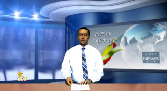 ESAT Weekly News Jul 30, 2017