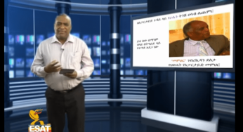 ESAT Yetimihirt Bilichita by Dr Tadesse Disobidence Part 9 Sept 30 2014