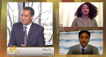 ESAT Tikuret – Fri March 30, 2018
