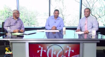 ESAT Tikuret – Sat March 31 2018