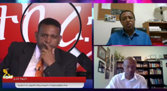 ESAT Tikuret Ermias with Dr Semahegn Gashu and Dr Shiferaw Adilu Sat 09 June 2018