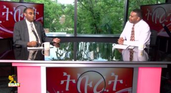 ESAT Tikuret Ermiyas with Brhane Mewa Fri 01 June 2018