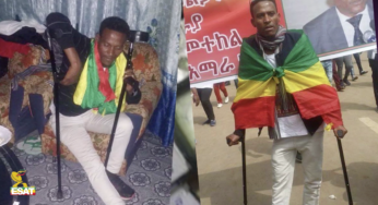 ESAT HR – Interview with Yonas Gashaw July 03, 2018