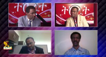 ESAT Tikuret Mesay On Forest Institution and Development Wed 24 Oct 2018