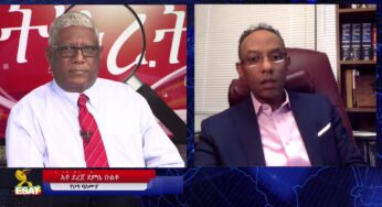 ESAT Tikuret: Gizaw with Ato Dereje Demisse Bulto on upcming US Mid-Term Election – Nov 03, 2018