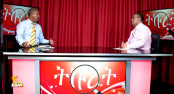 ESAT Tikuret: Mesay with Shaleka Demissie Yohanis – Wed Nov 21, 2018 (Part 1)