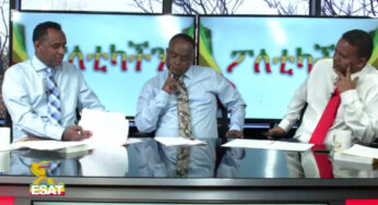 ESAT Poleticachin – Tue Jan 29, 2019 (Part 2)