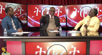 ESAT Tikuret: Habtamu and Teborne with Ato Mola Zegeye – Jan 2019 (Part 5)
