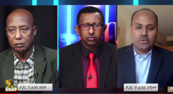 ESAT Bela Libelha: Minalachew with Dr Yohanis Zeleke & Dr Yohanis Gedamu – Feb 2019
