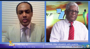 ESAT Ethiopia Nege: Gizaw with Dr Derese Getachew – Feb 2019