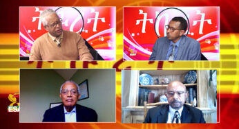 ESAT Tikuret: Minalachew on Global Alliance with Artist Tamagn, Ato Betru and Ato Dagnachew – Feb 2019