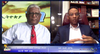 ESAT Ethiopia Nege: Gizaw with Ato Dereje Demissie – March 2019 (Part 1)