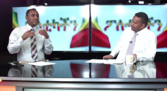 ESAT Poleticachin – Tue March 05, 2019 (Part 1)