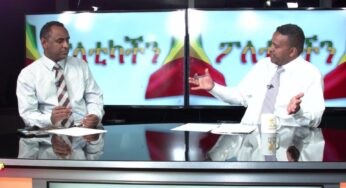 ESAT Poleticachin – Tue March 05, 2019 (Part 2)