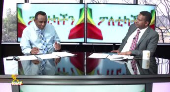 ESAT Poleticachin – Tue March 19, 2019
