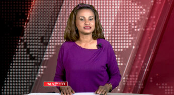 Ethiopia -ESAT Amharic News July 05,2019