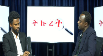 ESAT TIKURET HENOK AKLILU Sept 17, 2019