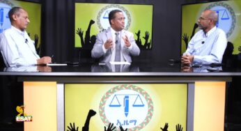 ESAT Tikuret Mesay with Ato Tamirat Worku and Ato Kebadu Belachew on EZEMA Sept 2019