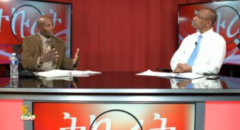ESAT Tikuret Sisay with Ato Nesibu Sebhatu Jan 2020
